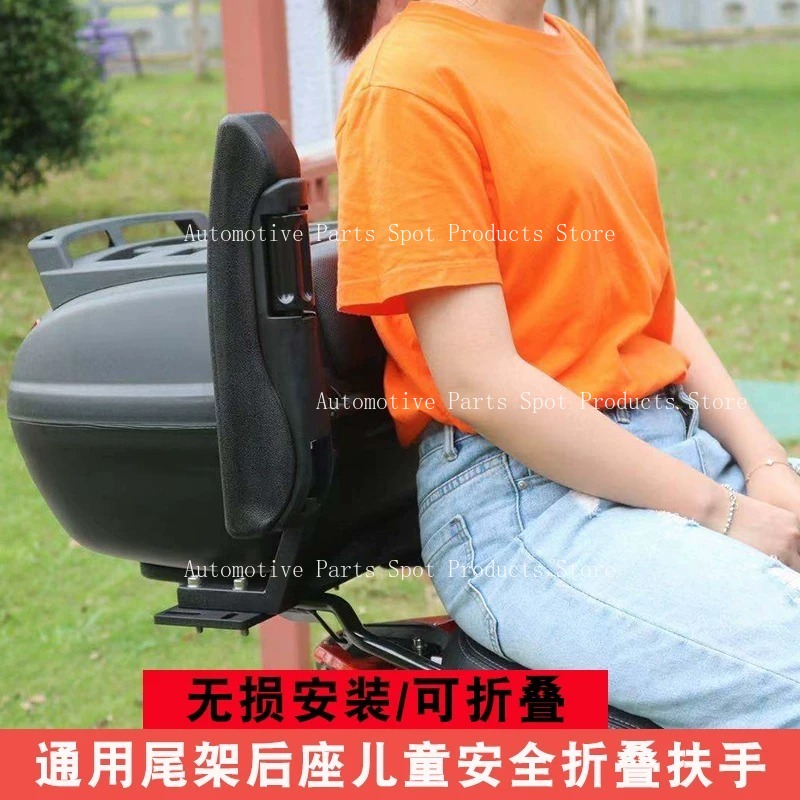 Adatto per Poggiabraccio di Si - Kids Ride On Suitcase Scooter recensione e prezzo