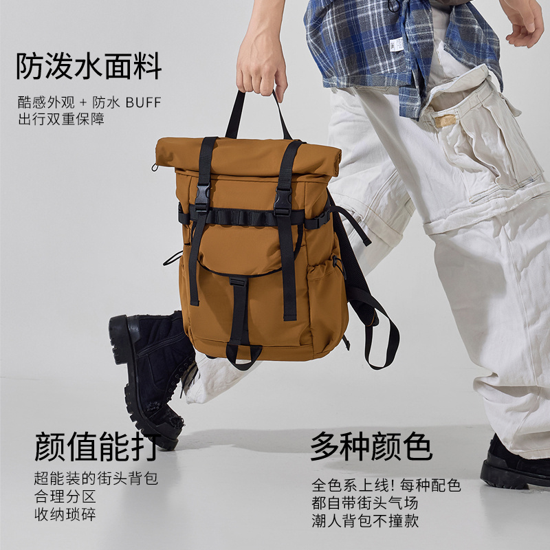Nuovo zaino da viaggio espandi - Foldable Rolling Luggage Bag recensione e prezzo