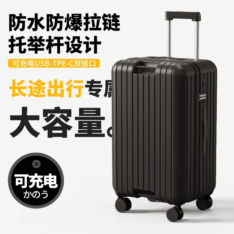 Trolley di grandi dimensioni V - Spinner Wheel Rolling Suitcase 20 Inch recensione e prezzo