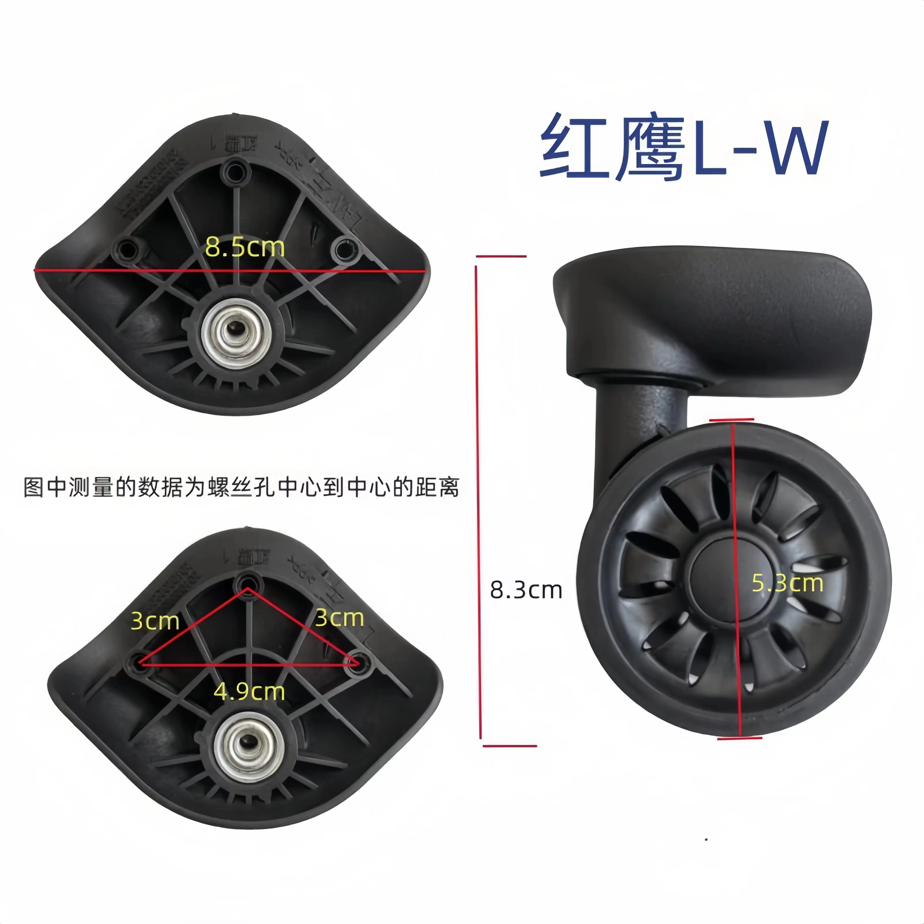 Valigia Red Eagle L-W con ruot - Silent Replacement Luggage Wheels recensione e prezzo