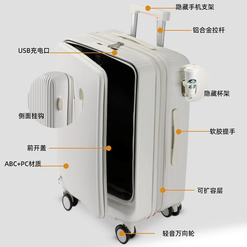 Caldo! Nuovo 20/22/24/26/28 po - Front Opening Laptop Luggage 24 Inch recensione e prezzo