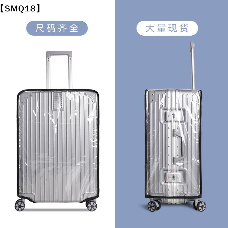 Copertura Trasparente per Vali - Waterproof Suitcase Cover Protector recensione e prezzo