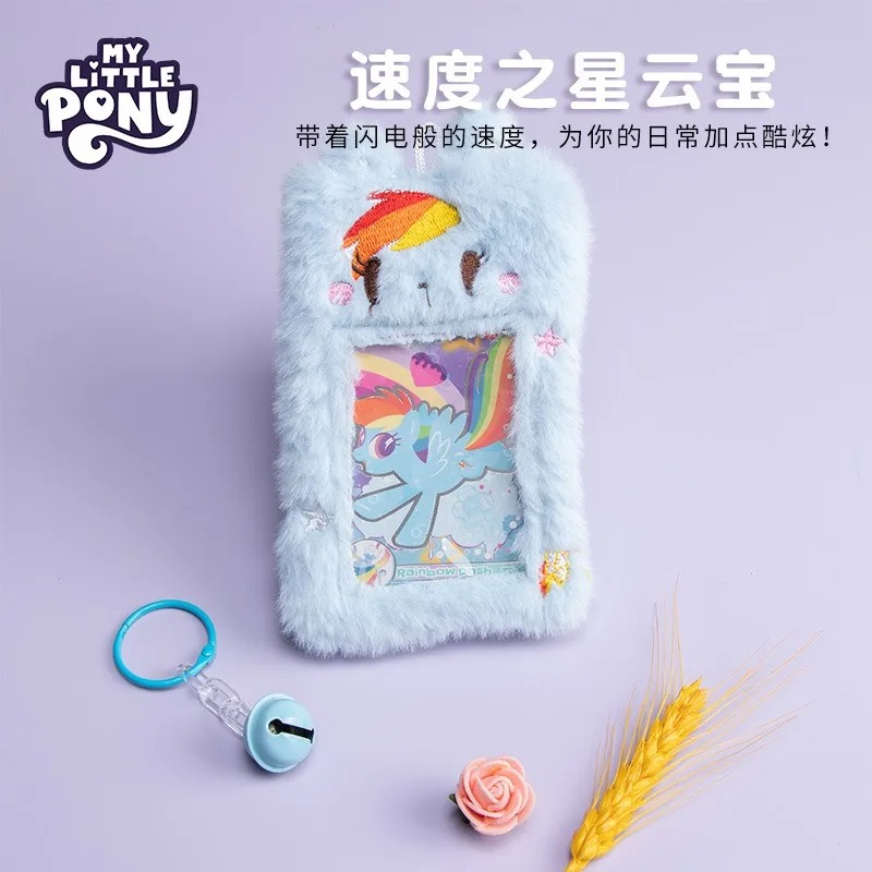 Hasbro My Little Pony Porta Ca - Wallets recensione e prezzo
